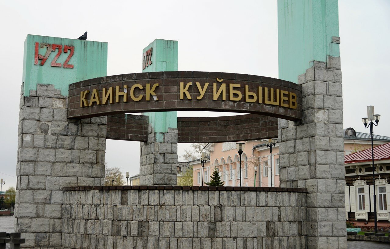 kuybyshev_1.jpg
